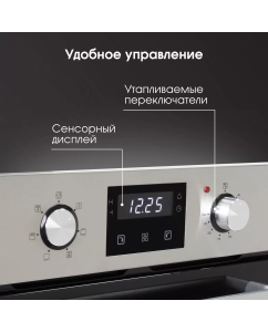 Купить Встраиваемый электрический духовой шкаф Zigmund &amp; Shtain E 174 S серебристый  в E-mobi