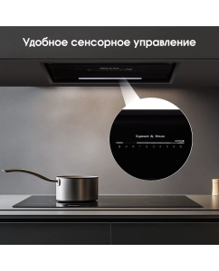 Купить Вытяжка встраиваемая Zigmund &amp; Shtain K 019.5 B черный  в E-mobi