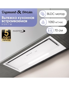 Купить Вытяжка встраиваемая Zigmund & Shtain K 019.7 W белый в E-mobi