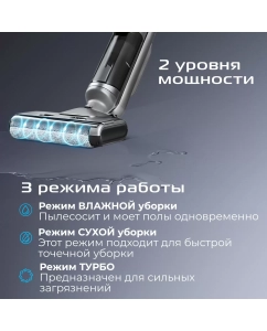 Купить Пылесос RED SOLUTION W3450 серый  в E-mobi