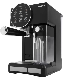 Купить Кофеварка Vitek VT-8490 в E-mobi
