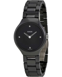 Купить Швейцарские керамические наручные часы Rado R27742712  в E-mobi