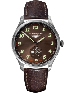 Купить Российские наручные часы Штурманские Спутник VD78-6811420 в E-mobi