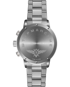 Купить Российские наручные часы Штурманские 6S21-4775033 с хронографом  в E-mobi