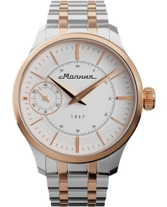 Купить Российские механические наручные часы Молния 0200101-1.0-m в E-mobi