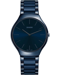 Купить Швейцарские керамические наручные часы Rado R27261202 в E-mobi