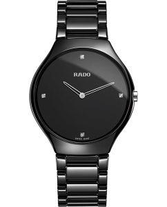 Купить Швейцарские керамические наручные часы Rado R27741712 в E-mobi