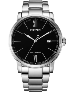 Купить Японские механические наручные часы Citizen NJ0130-88E в E-mobi