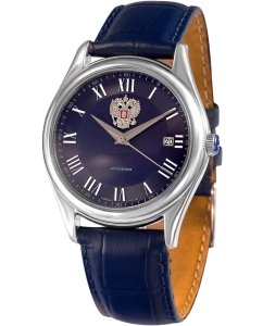 Купить Российские механические наручные часы Слава 1490856/300-8215 в E-mobi