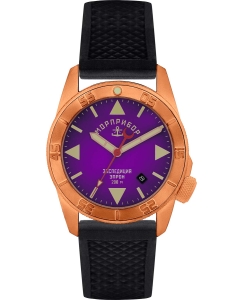 Купить Российские механические наручные часы МОРПРИБОР AV-002  в E-mobi