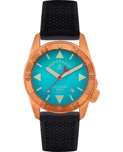 Купить Российские механические наручные часы МОРПРИБОР AO-002  в E-mobi