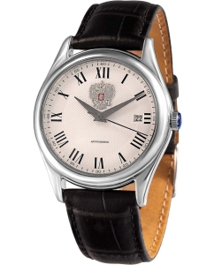 Купить Российские механические наручные часы Слава 1490867/300-8215 в E-mobi