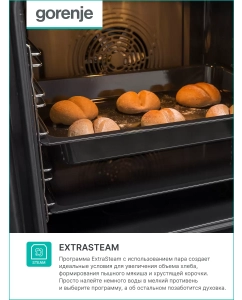 Купить Встраиваемый электрический духовой шкаф Gorenje BOSB6737E06X черный/серебристый  в E-mobi