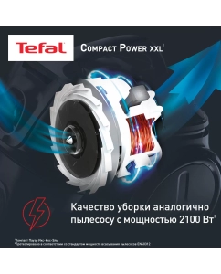 Купить Пылесос Tefal Compact Power XXL TW4873EA красный, черный  в E-mobi