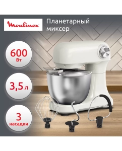 Купить Миксер Moulinex Bake Easy QA140AF1 в E-mobi