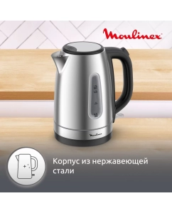 Купить Чайник электрический Moulinex BY2R0DF0 1.7 л серебристый  в E-mobi