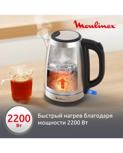 Купить Чайник электрический Moulinex BY2R0DF0 1.7 л серебристый  в E-mobi