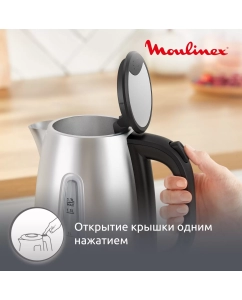 Купить Чайник электрический Moulinex BY2R0DF0 1.7 л серебристый  в E-mobi