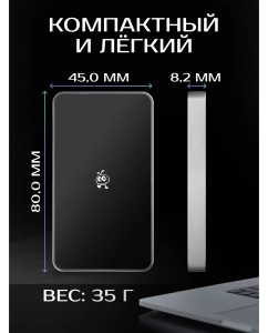 Купить Внешний SSD диск SmartBuy P5 PRO 256 ГБ (SBD256P5SU3C)  в E-mobi