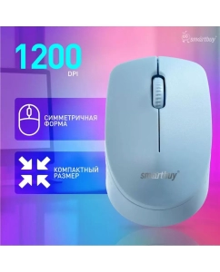Купить Мышь SmartBuy One 202AG-K голубая  в E-mobi