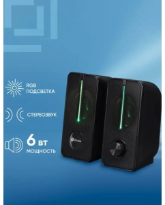 Купить Колонки Oklick OK-120U чёрные  в E-mobi