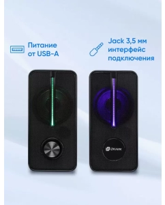 Купить Колонки Oklick OK-120U чёрные  в E-mobi