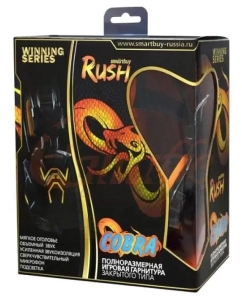 Купить Игровая гарнитура SmartBuy Rush Cobra SBHG-1100 Orange/Black  в E-mobi