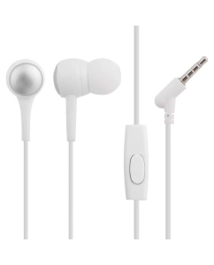 Купить Наушники Hoco M19 White в E-mobi