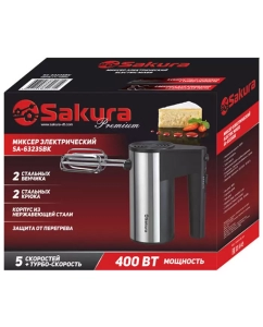 Купить Миксер SAKURA SA-6323SBK Premium  в E-mobi
