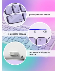 Купить Комплект клавиатура и мышь Smartbuy ONE 250288AG  в E-mobi