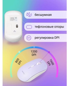 Купить Комплект клавиатура и мышь Smartbuy ONE 250288AG  в E-mobi