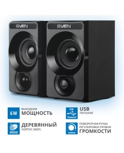 Купить Колонки компьютерные Sven SPS-535 черный (SV-02250)  в E-mobi