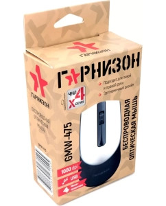 Купить Беспроводная мышь Гарнизон GMW-475 Black  в E-mobi