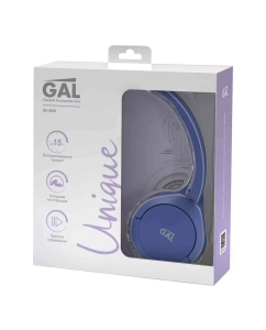 Купить Гарнитура беспроводная Gal BH-8009 полноразмерная синяя в E-mobi