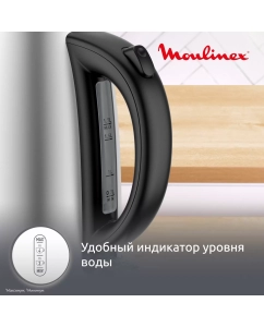 Купить Чайник электрический Moulinex BY3R0DF0 1.7 л серебристый  в E-mobi
