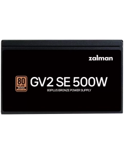 Купить Блок питания 500W ZALMAN ZM500-GV2SE  в E-mobi