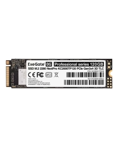 Купить SSD накопитель ExeGate NextPro KC2000TP120 PCIe EX282317RUS M.2 2280 120 Гб в E-mobi