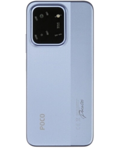 Купить 6.9&quot; Смартфон POCO C85 128 ГБ фиолетовый  в E-mobi