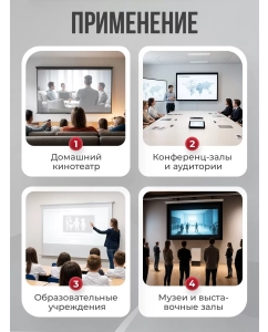 Купить SGPSFR-177x100A Экран для проектора S-OK Zeus 177x100 на раме (80 мм), звукопрозрачный  в E-mobi