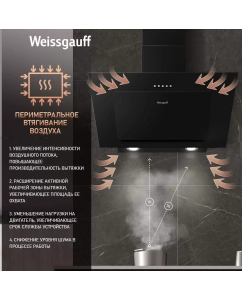 Купить Вытяжка настенная Weissgauff Yota черный  в E-mobi