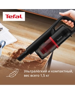 Купить Вертикальный пылесос Tefal TY1C15F1, черный, мощность 650 Вт, конструкция 2 в 1, циклон  в E-mobi