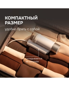 Купить Отпариватель для одежды ручной Zigmund &amp; Shtain ZGS-780  в E-mobi