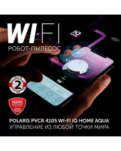 Купить Робот-пылесос Polaris PVCR 4105 белый  в E-mobi