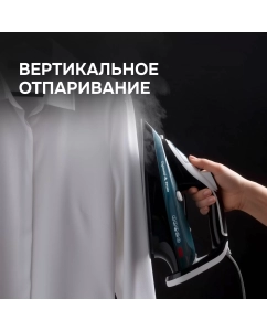 Купить Утюг паровой Zigmund &amp; Shtain ZSI-701  в E-mobi