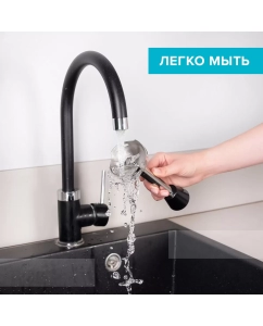 Купить Погружной блендер Scarlett SC-HB42F35 черный  в E-mobi