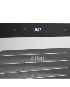 Купить Сушилка для овощей и фруктов Kitfort КТ-1951 серая  в E-mobi