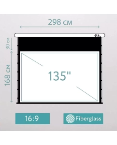 Купить Экран для проектора S-OK SCPSMT-298x168FG-ED30 135 &quot; 16:9 настенно-потолочный, эл. привод  в E-mobi