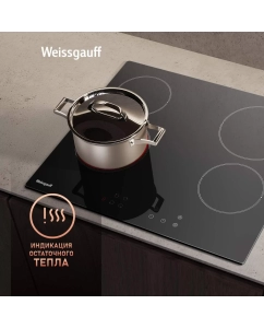 Купить Встраиваемая варочная панель электрическая Weissgauff 640 BKS черный  в E-mobi
