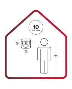 Купить Водонагреватель накопительный Ariston ABS BLU EVO RS 10 3100609 настенный, электрический  в E-mobi