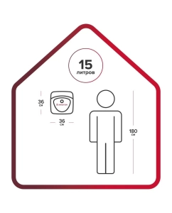 Купить Водонагреватель накопительный Ariston ABS BLU EVO RS 15U 3100612 настенный, электрический  в E-mobi